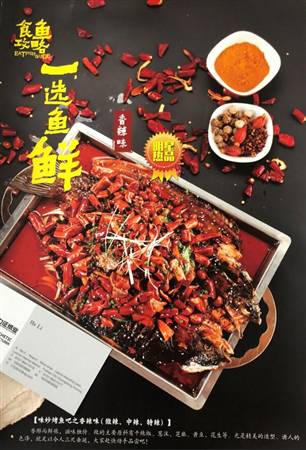 印刷效果