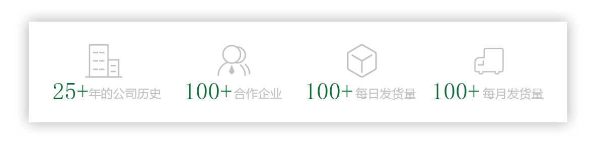 力征_04.png