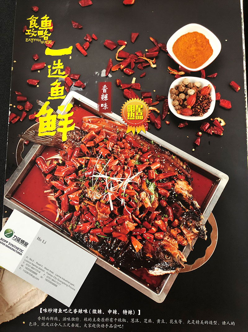 打印效果1.jpg