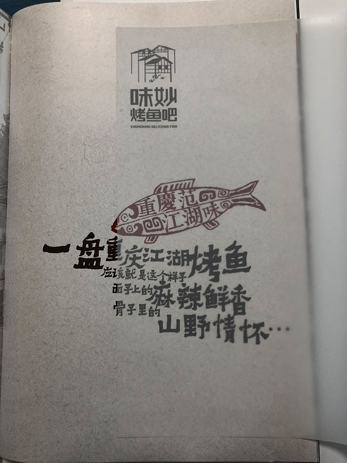 半透明pet2.jpg