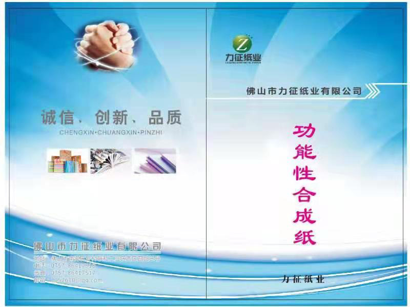 微信图片_20191125094102.jpg