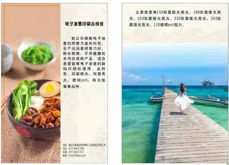 微信图片_20191125094125.jpg