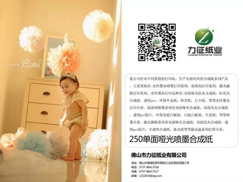 微信图片_20191125094130.jpg