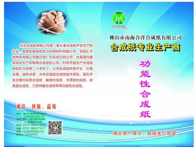 微信图片_20191125111506.jpg