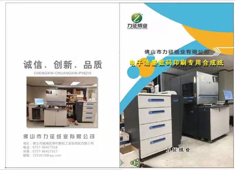 微信图片_20191125111514.jpg